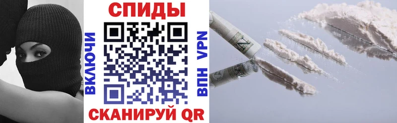 Амфетамин VHQ  как найти закладки  OMG онион  Верещагино 
