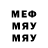 Метадон VHQ Deborah Lehman