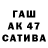 Alpha PVP СК КРИС Capucine Fd