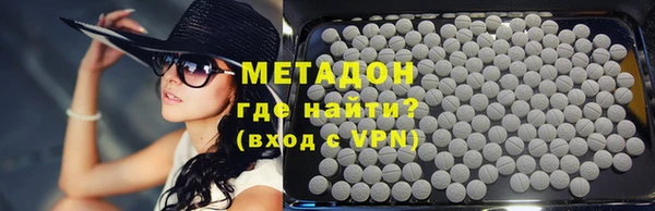 молекула духа Белоозёрский