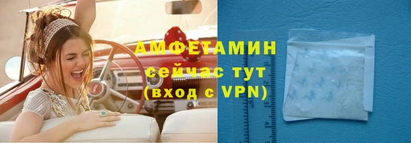 кокаин перу Белокуриха
