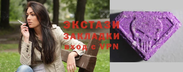 прущая мука Беломорск