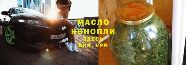 прущая мука Беломорск
