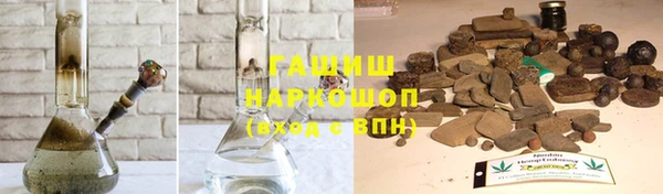 кокаин перу Белокуриха