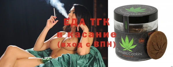 кокаин перу Белокуриха