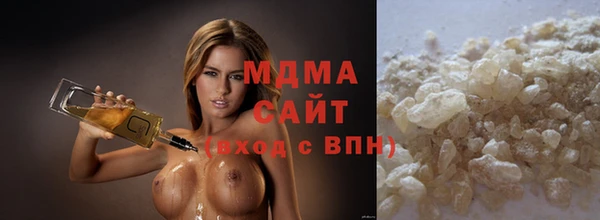 кокаин перу Белокуриха