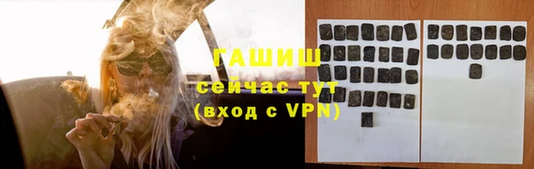 кокаин перу Белокуриха