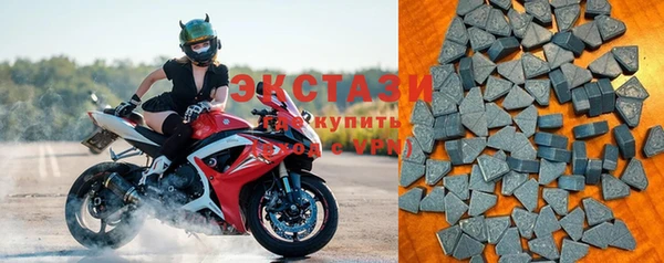 кокаин перу Белокуриха