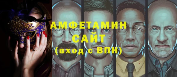кокаин перу Белокуриха