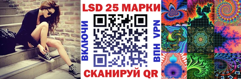 Марки NBOMe 1,5мг Верещагино